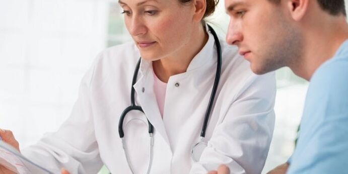 consulta cun médico para a cistite